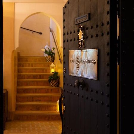 Riad Kerdouss Marakéš Exteriér fotografie